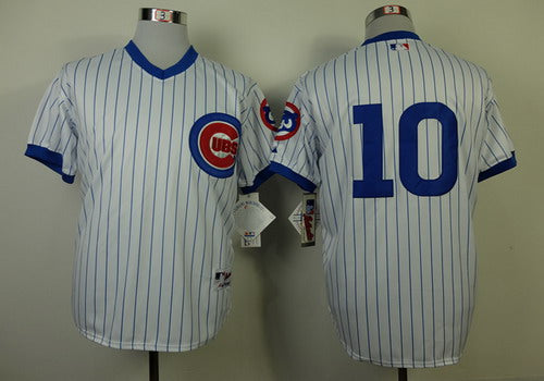 Ron Santo Chicago Cubs white jersey