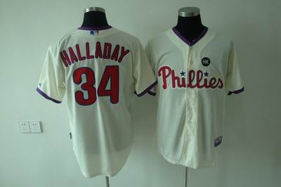 Roy Halladay Philadelphia Phillies cream jersey