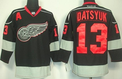 Pavel Datsyuk Detroit Red Wings black jersey