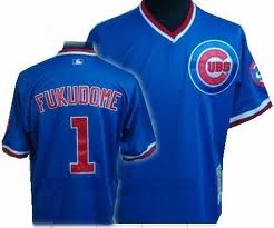 Fukudome Chicago Cubs blue Throwback jersey