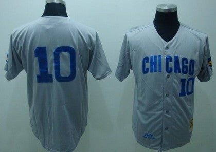 Ron Santo Chicago Cubs gray jersey