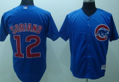 Soriano Chicago Cubs blue jersey