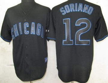 Alfonso Soriano Chicago Cubs black Fashion jersey