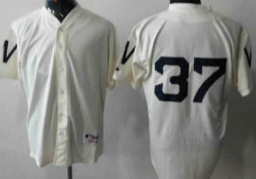 Stephen Strasburg Washington Nationals cream jersey