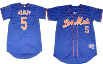 David Wright Los New York Mets blue jersey