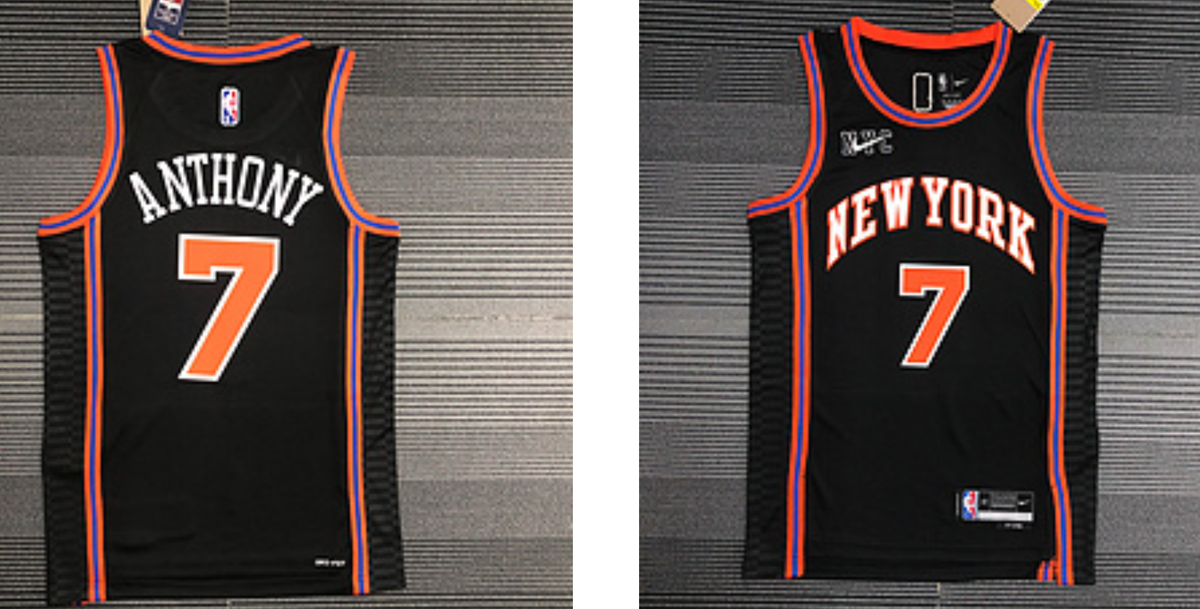 New York Knicks black jersey