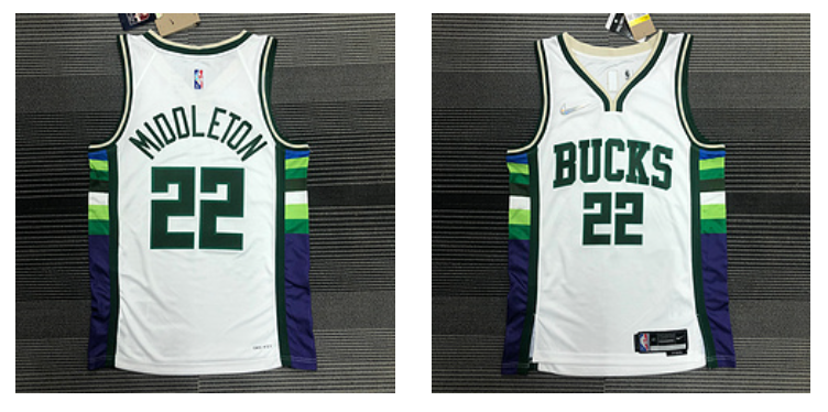 Milwaukee Bucks white jersey