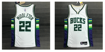 Milwaukee Bucks white jersey