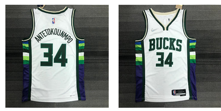 Milwaukee Bucks white jersey
