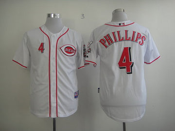 Brandon Phillips Cincinnati Reds white jersey
