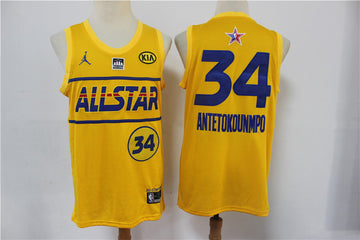 Bucks NBA All-Star yellow jersey