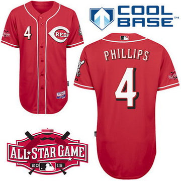 Brandon Phillips Cincinnati Reds red All-Star jersey
