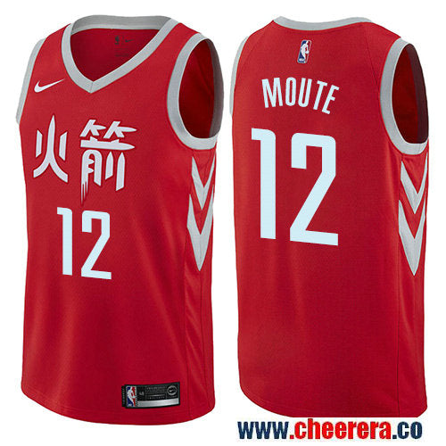 Luc Mbah Houston Rockets red jersey