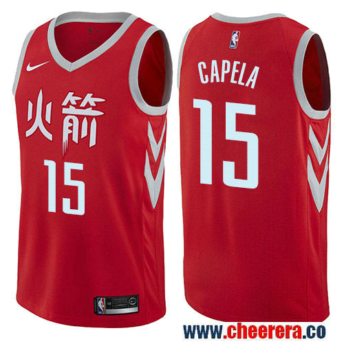Clint Capela Houston Rockets red jersey