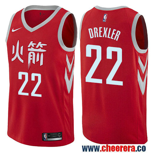 Clyde Drexler Houston Rockets red jersey