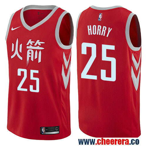 Robert Horry Houston Rockets red jersey