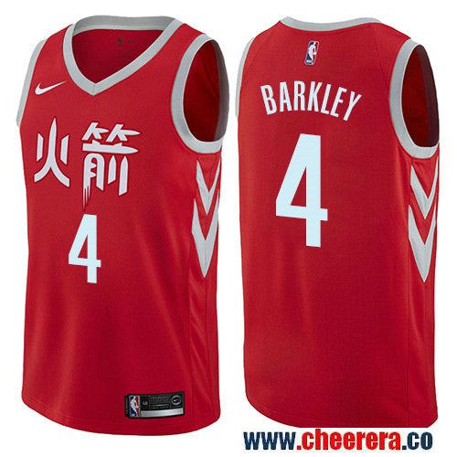 Charles Barkley Houston Rockets red jersey
