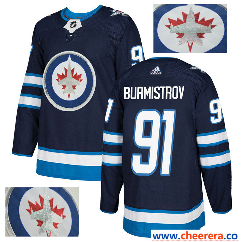 NHL Alexander Burmistrov Winnipeg Jets navy jersey