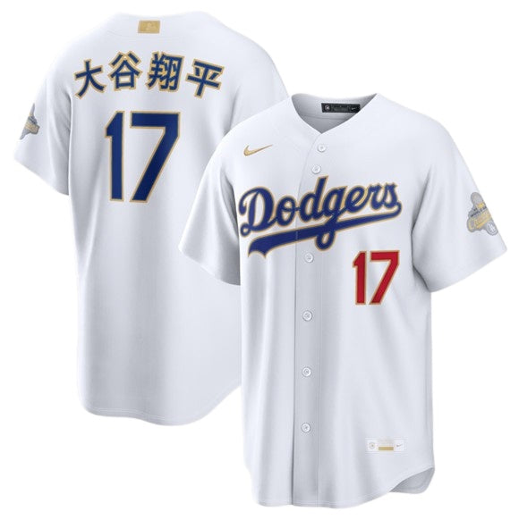 Shohei Ohtani Los Angeles Dodgers white jersey