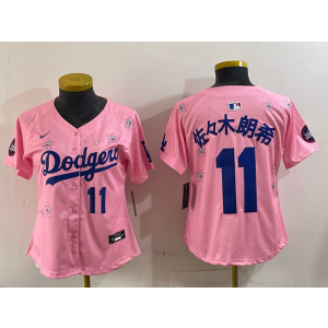 MLB Los Angeles Dodgers pink jersey