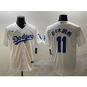 MLB Los Angeles Dodgers white jersey