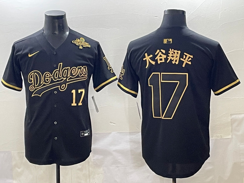 MLB Los Angeles Dodgers black jersey