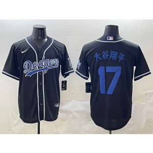 MLB Los Angeles Dodgers black jersey