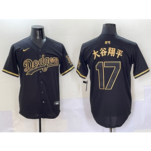 MLB Los Angeles Dodgers black jersey