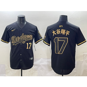 MLB Los Angeles Dodgers black jersey