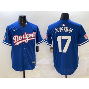 MLB Los Angeles Dodgers blue jersey