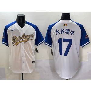 MLB Los Angeles Dodgers blue jersey