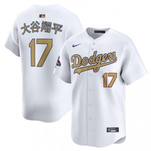 MLB Los Angeles Dodgers white jersey
