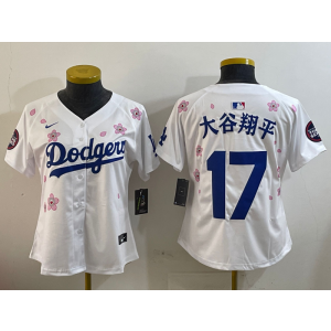 MLB Los Angeles Dodgers white jersey