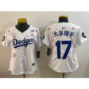 MLB Los Angeles Dodgers white jersey