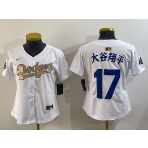 MLB Los Angeles Dodgers white jersey