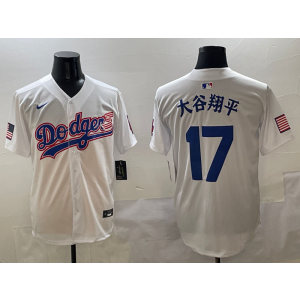 MLB Los Angeles Dodgers white jersey