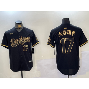 MLB Los Angeles Dodgers black jersey