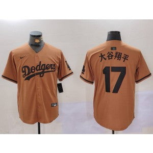 MLB Los Angeles Dodgers brown jersey