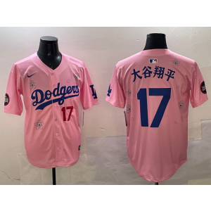 MLB Los Angeles Dodgers pink jersey