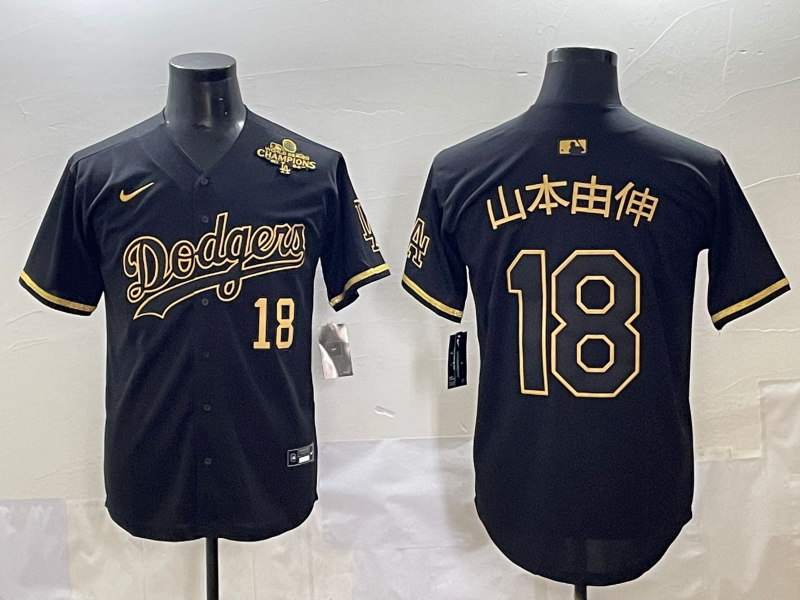 MLB Los Angeles Dodgers black jersey