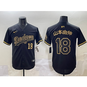 MLB Los Angeles Dodgers black jersey