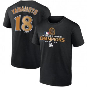 MLB Los Angeles Dodgers black jersey