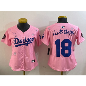 MLB Los Angeles Dodgers pink jersey