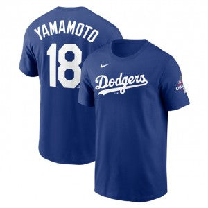 MLB Los Angeles Dodgers royal jersey