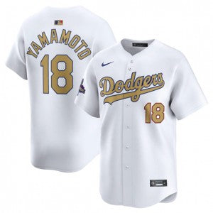 MLB Los Angeles Dodgers white jersey