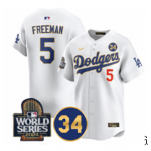 MLB Los Angeles Dodgers white jersey