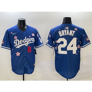 MLB Los Angeles Dodgers blue jersey