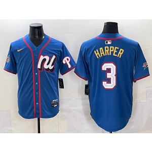MLB Phillies National League All-Star blue jersey