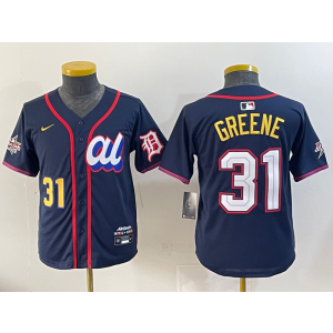 MLB Tigers American League All-Star navy jersey