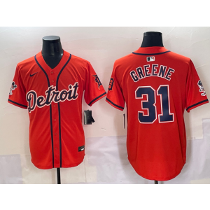 MLB Detroit Tigers orange jersey